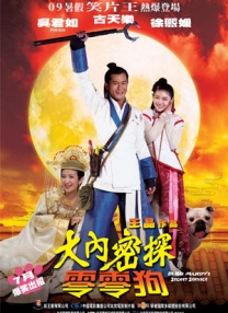 被男朋友吸吮胸的过程